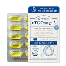 혈관에 좋은 영양제 초임계 알티지 오메가3 60캡슐 rtg 오메가3