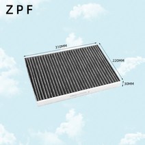 호환품 자동차 필터 4M0819439B BENTLEY Bentayga 폭스 바겐 Touareg AUDI Q5 Q7 RS Q8 A4 A5 A6 A7 E-Tron, 한개옵션0