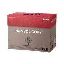 한솔제지 복사용지 75 g, A4, 2500매