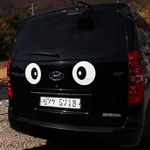가오 그랜드 스타렉스 1톤 1.2 2 왕눈이 귀여운 눈동자 눈알 눈깔 스티커 랩핑 트렁크 범퍼 포인트 몰딩 용품, 그랜드 스타렉스_ 02_한쪽 윙크눈, 대형(검은테두리)