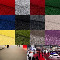 나이스그린 국산 엠보 파이론텍스 파인텍스 레드카펫 전시회 행사장 박람회 입학식 졸업식 부직포 바닥재, 09.노란색