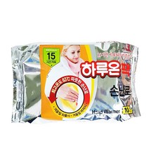 하루온팩 손난로 10매 국산핫팩온열팩발열팩보온대 겨울철외출시 휴대용손난로 Hand Warmer