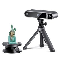 [2023 모델]Revopoint POP3 3D 스캐너 0.05mm 고정밀도 12~18FPS 고속 스캔 스피드 적외선 컬러얼굴 스캔 PC스마트폰 대응 컴팩트 핸들 스캐너 경량 LED 보광등 3D 프린트 3D디자인 ARVR콘텐츠 제작 진급판