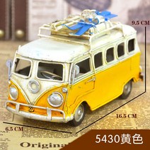 카페 레스토랑 장식품 소품 레트로 빈티지 엔틱 마이크로버스 캠핑카 미니어처, 5430 옐로우 미니버스
