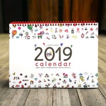 오동에발레리 2019 패턴 캘린더 clR 오동에발레리/2019/패턴/캘린더