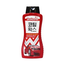 불스원 퍼스트클래스 코팅왁스(500ml), 1개, 500ml