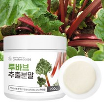 프리미엄 100% 국내산 루바브 추출 분말 가루 국내산 루바브 뿌리 줄기 추출물 비타민 루바부 중년 여성 르바부 르바브 파우더 (+계량스푼 증정), 200그램 (g) x 1통