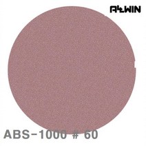 올윈 6Inch 원형DISK샌더 페이퍼 ABS-1000((방)60) 150mm 원형 (10EA)탁상그라인더 그라인더 그라인다 절삭 초경 공작 절삭공구 페파 사포, 본상품