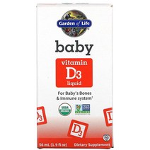 Garden of Life Baby Vitamin D3 Liquid 1.9 fl oz ( 56 ml)