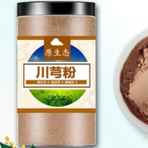 소율국제 천궁 분말 천궁 가루 한방재료 건강분말, 4통, 500g