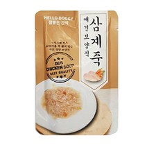 강아지 죽 삼계탕 건강식 3개 개죽 펫디저트 강아지살찌우기 강아지신부전간식