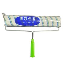 태양산업 우레탄 에폭시 바닥 칠하는 페인트 로라 로러 450mm 대형 빅 사이즈