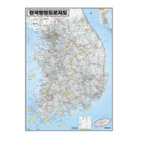 지도닷컴 전국행정도로지도 코팅형 78 x 110 cm + 세계지도, 4세트