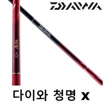 다이와 청명 X 붕어 민물 낚시대 바닥 로드 한국다이와 정품, 옵션을 선택해주세요