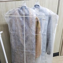 겨울옷 코트 커버 부직포옷커버
