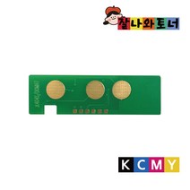 잘나와토너 CLT-404 삼성 컬러 프린터 토너칩 SL-C430 C432 C433 C480 C482 C483, C-파랑