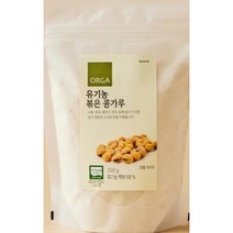 ORGA 유기농 볶은콩가루(유기농) (250g) [맛있는 재료] [건강한 맛], 4개