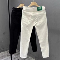 남자크림진 흰색청바지 크림진 코디 화이트데님 흰 아이보리 청바지 고품질의 단색 청바지 남성 조수 브랜드 슬림 -9- 포인트 바지 남자 스피릿 가이 화이트 캐주얼 바지