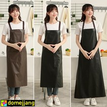 도매짱 방수 앞치마 H형 윈피스 주방 식당 공방 미술 작업용 업소용 미술용 (domejjang), B.블랙/일반기장/포켓O