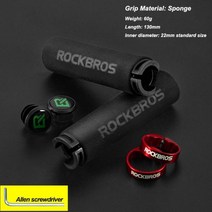 자전거핸들 핸들커버 자전거 손잡이 ROCKBROS-마이크로 화이버 가죽 MTB 그립 합금, 08 Sponge Black2