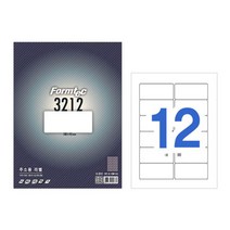 폼텍 주소용라벨 LS 3212 100매 박스 10권입 전용지 종이류 복사용지 문구용품 사무용품