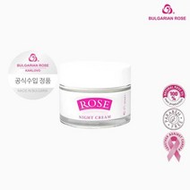 불가리안로즈 로즈 오리지날 나이트 크림 50ml 875738
