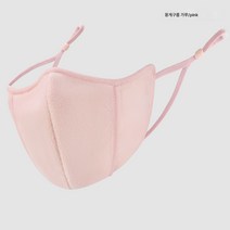 따뜻한 마스크 순면 여성 3d 입체 작은 얼굴 남 도톰 겨울 방풍 방한 마스크 가을 겨울 스키, 구름핑크