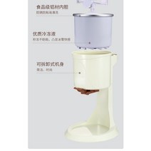 Diy 가정용 자동 미니 밀크 쉐이크 기계 과일 아이스크림 전기, 한개옵션0