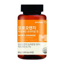 바이오필 모로오렌지 락토페린 프리미엄정 1000mg 60정, 2개월(60정)
