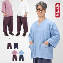 여름 남성 개량한복 생활한복 법복 하계 여름철 30수 2피스 세트 / 성찬8부세트
