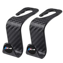 미니 1인 의류관리기 탄소 섬유 자동차 뒷좌석 머리 받침 걸이 BMW X1 E71 F48 E53 F15 E84 교수형 주최자, 07 X4-2pcs