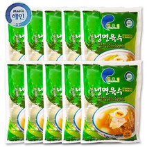 해들인 얼음골 냉면육수(동치미맛)310ml x 10개 (아이스박스 팩포함), 310ml, 1세트