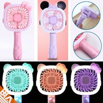 밝기 조절 충전식 핸디선풍기 접이식 스탠드 선풍기, 블루