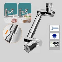 범용 1440 ° 도 회전 수도꼭지 버블러 노즐 주방 절약 물 분무기 로봇 암 2 모드 스플래시 필터, 02 Double gear