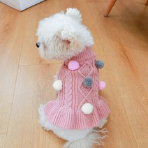 강아지 옷 니트 레이스 공주 고양이 애견 드레스 봄 올인원 반려동물 가을 예쁜 의류 원피스, 알루즈니트스커트-핑크