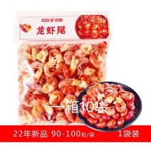 일품유통 중국식품 룽샤웨이 민물가재꼬리3팩 500g+500g+500g 대폭할인 마라룽샤 마라쇼룽샤, 3