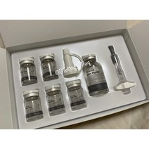 옥시티컬 바이알 키트 3.98 [Oxytical VIAL KIT 3.98]-@달링태그