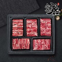 브랜드없음 [소돈가] 미국산 초이스 찜갈비 (800gx5) 4kg, 단품없음