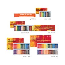 펜텔 오일 파스텔OiL (GHT-12/16/24/36/48)옵션선택, 36/펜텔 오일 파스텔