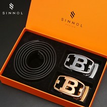 명품 패션남성용 벨트 + 버클 2p 세트 남자자동벨트 허리띠