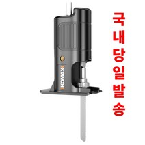 코맥스 컷소 직소 전환기 드릴전용 임팩트 핸드 충전식드릴 무선전기톱 호환