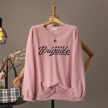 모노시크 커키틴 V 컷팅 자수 레터링 맨투맨_MNTF040