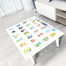 로아공방 알파벳 접이식 액자 테이블, S, 사각 4단계 길이조절 화이트