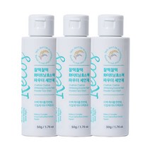 GMGN 르코스 찰떡 브라이트닝 쌀겨 효소파우더 세안제, 3개, 50g