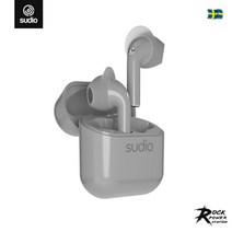 수디오 니오 블루투스 이어폰 이어셋 헤드폰 sudio nio bluetooth, 그레이, 수디오니오