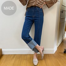 스판롤업진 데님 청바지 일자청바지 스판 자체제작 2color k204