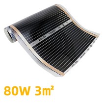 소형전기난로 Minco 열 난방 필름 폭 AC 220V 80w/m2 50cm 적외선 에너지 절약 전기 따뜻한 바닥 시스템, 13 50cm X 600cm