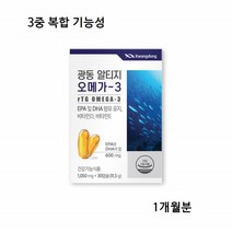 광동 알티지오메가3 1050mg 오일 기름 퓨어 트리플 3세대 rTG 노르웨이 동물성 비타민D 비타민E 오메가RTG