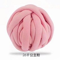 자이언트얀 벨벳 가방 망고실 빅얀 벨벳실 두꺼운벨벳 DIY 쿠션 가방 강아지방석 만들기, Z