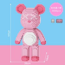 나노 블록 베어브릭 42종 시리즈 파스텔톤 하트 곰돌이 취미 DIY 조립, AX